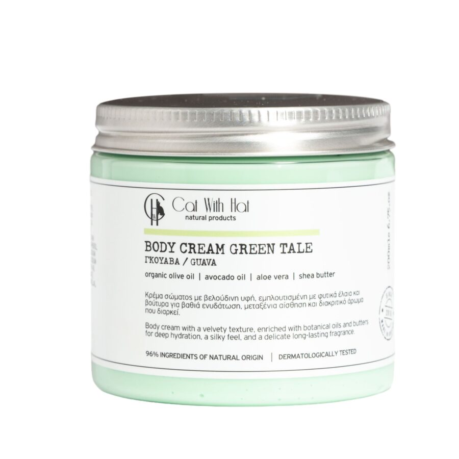 Body_Cream_GrrenTale