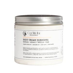 Body Cream "Hermione" (Βανίλια/Αχλάδι)