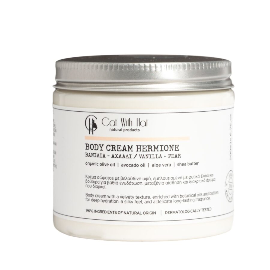 Body_Cream_Hermione